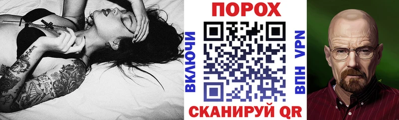 Амфетамин 97%  Дмитровск 