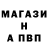 КЕТАМИН VHQ grigory semenov