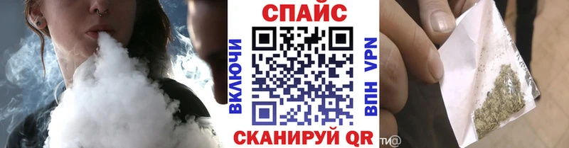 Бутират GHB  Дмитровск 