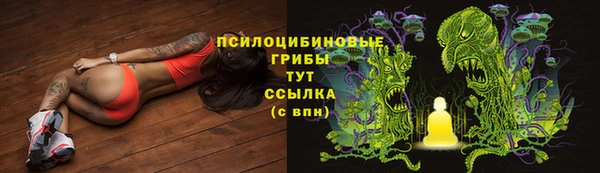 марки lsd Абдулино