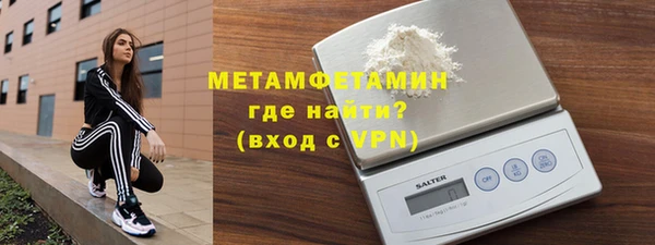 марки lsd Абдулино