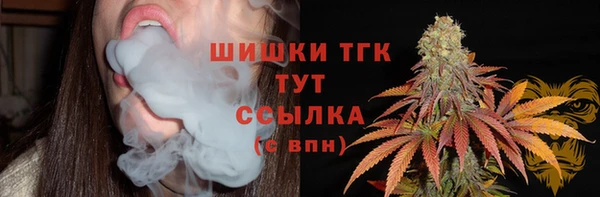 марки lsd Абдулино