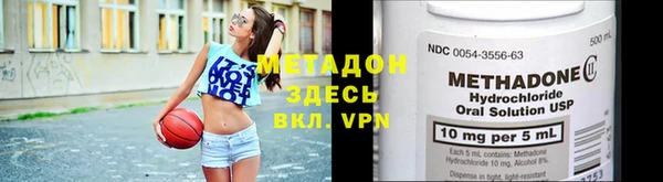 таблы Пролетарск