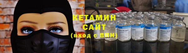 гидра Приозерск