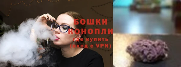 марки lsd Абдулино