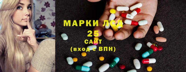 бутик Протвино