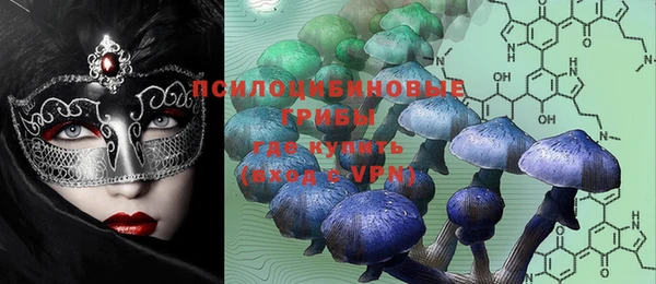 марки lsd Абдулино