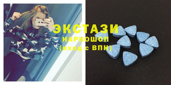 2c-b Алексеевка