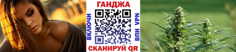 Шишки марихуана THC 21%  Дмитровск 